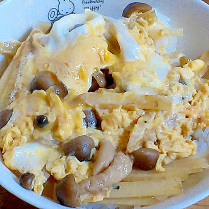 簡単 節約 ヘルシー 大根としめじの卵とじ 丼 レシピ 作り方 By かっぺ4217 楽天レシピ